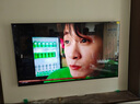 創(chuàng  )維壁紙電視A7F Pro 85英寸超薄壁畫(huà)藝術(shù) miniled平板智能家電液晶以舊換新 國家補貼 曬單實(shí)拍圖