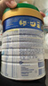 美素佳兒（Friso）皇家有機系列 港版2段  較大嬰兒配方奶粉 800g/罐  曬單實(shí)拍圖