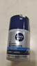 妮維雅（NIVEA）男士【王子奇同款】多重控油保濕精華露50g乳液面霜護膚品 曬單實(shí)拍圖