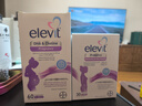 Elevit愛(ài)樂(lè )維dha孕婦膽堿藻油DHA孕期哺乳期營(yíng)養升級版 60粒*2盒裝 曬單實(shí)拍圖