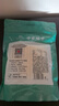 方家鋪子中華老字號糯米筍520g 嫩筍尖筍絲竹筍干煲湯火鍋食材炒菜涼拌 曬單實(shí)拍圖