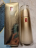 羽西鎏金套裝（水+乳液）修護補水保濕淡紋護膚品禮盒生日禮物送女友 曬單實(shí)拍圖