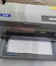 愛(ài)普生（EPSON）LQ-730KII 平推票據針式打印機 稅務(wù)發(fā)票打印機 3年質(zhì)保 企業(yè)版 LQ-730KII(4年送修服務(wù)) 1 曬單實(shí)拍圖