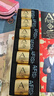 一只魚(yú)襪子男士10A級(jí)抗菌防臭春夏季運(yùn)動(dòng)襪短筒短襪休閑棉襪開(kāi)學(xué)季 曬單實(shí)拍圖