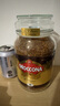 摩可納（Moccona）8號咖啡凍干速溶黑咖啡深度烘焙400g 節日禮物400次咖啡荷蘭進(jìn)口 曬單實(shí)拍圖