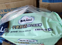 包大人基礎型成人紙尿褲L20片（腰圍：80cm-130cm）老年人產(chǎn)婦尿不濕 曬單實(shí)拍圖