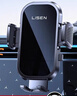 李森（LISEN）車(chē)載手機支架2025新款真空吸盤(pán)汽車(chē)導航專(zhuān)用儀表臺支架萬(wàn)能通用 曬單實(shí)拍圖
