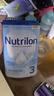 荷蘭牛欄（Nutrilon）諾優(yōu)能嬰幼兒配方奶粉乳糖配方原裝進(jìn)口 3段 6罐 （10-12個(gè)月）26.9-27.3 曬單實(shí)拍圖