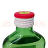 牛欄山 二鍋頭小扁二 清香型白酒 46度 100ml*24瓶 整箱裝 中秋送禮 曬單實(shí)拍圖