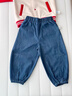 幼歌（YOUGE）嬰幼兒愛(ài)心繡標柔軟寬松軟牛仔束腳褲寶寶可愛(ài)休閑褲子 牛仔藍 100 cm 曬單實(shí)拍圖