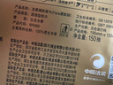 潔柔抽紙古龍香水味黑Face3層150抽18包L碼可濕水紙巾餐巾紙面巾紙 3層 150抽*18包 整箱裝 曬單實(shí)拍圖
