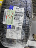 米其林（MICHELIN）汽車(chē)輪胎 235/45R18 98W 浩悅五代 Primacy 5 適配邁騰/凱美瑞 曬單實(shí)拍圖
