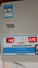 適瑞德空調(diào)穩(wěn)壓器全自動(dòng)220V家用交流變壓調(diào)壓器15000W大功率電壓穩(wěn)定器 免安裝-7000w（可帶1.5p內(nèi)空調(diào)） 曬單實(shí)拍圖