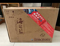 洋河 海之藍 口感綿柔濃香型白酒 52度 520mL 6瓶 曬單實(shí)拍圖