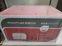 奔圖（PANTUM）P2210激光打印機家用辦公 小巧簡(jiǎn)約學(xué)生作業(yè)黑白打印機 僅支持電腦連接打印 曬單實(shí)拍圖