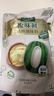 太太樂(lè )原味鮮 雞鮮調味料 209g 雞精 0添加配料簡(jiǎn)潔 曬單實(shí)拍圖