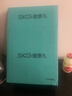 SKG頸椎按摩器G5頸部肩頸按摩儀U型枕脈沖揉捏護頸儀脖子牽引熱敷 生日禮物送父母長(cháng)輩男女朋友禮品 【新品爆賣(mài)30萬(wàn)+】升級限定禮盒裝 曬單實(shí)拍圖