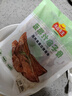 凍品先生 安井 蔬菜汁扇子骨 260g 整切豬扇骨 蔬菜汁微腌制 空氣炸鍋食材 曬單實(shí)拍圖