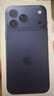 Apple/蘋(píng)果 iPhone 17 Pro Max 256GB 深藍色 支持移動(dòng)聯(lián)通電信5G 雙卡雙待手機 曬單實(shí)拍圖