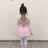 舞東方兒童舞蹈服女童長(cháng)袖芭蕾舞裙秋冬練功衣跳舞紗裙幼兒中國舞蓬蓬裙 淺粉色 105碼(身高101-105厘米) 曬單實(shí)拍圖
