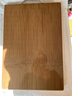雙槍?zhuān)⊿uncha）整竹砧板切菜板實(shí)竹案板加大加厚防霉家用面板38*26*1.8 曬單實(shí)拍圖