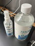 滴暢75%酒精乙醇消毒液家用便攜清潔物品免洗噴霧 2瓶500ML+100ML 曬單實(shí)拍圖