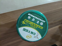 伊利倍暢羊奶粉 成人奶粉 營養(yǎng)品 送禮送長輩 無蔗糖 純羊乳奶源 700g 曬單實拍圖