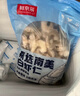 鮮京采九節蝦干250g（25-30只）斑節對蝦 低溫烘烤 解凍即食 曬單實(shí)拍圖