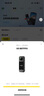 影石（Insta360）【新品】X5 全景運動(dòng)相機8K高清防抖防水手持口袋攝像機旅行Vlog摩托車(chē)騎行滑雪潛水路亞相機 曬單實(shí)拍圖