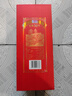 瀘州老窖 窖齡30年 濃香型白酒 52度500ml 單瓶裝 曬單實(shí)拍圖
