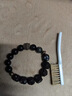 京鑒手工隨形木混搭黑曜石珠子手鏈男水晶復古潮流個(gè)性手串不規則 女生15碼 曬單實(shí)拍圖