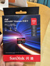 閃迪（SanDisk）512GB TF(MicroSD Express)內存卡 讀880MB/s 寫(xiě)650MB/s 適配運動(dòng)相機無(wú)人機 Switch2游戲機存儲卡 曬單實(shí)拍圖