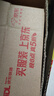 歐萊雅紫熨斗眼霜30ml玻色因全臉淡化細紋保濕抗皺護膚品教師節禮物 曬單實(shí)拍圖