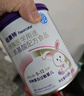 紐康特 特殊醫學(xué)用途嬰兒 氨基酸配方食品 0-12月適用 400g*6罐 禮盒裝 曬單實(shí)拍圖