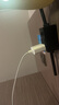 京東京造20W蘋果充電器套裝適用蘋果8-14含Lightning數(shù)據(jù)線蘋果13充電線氮化鎵iPhone充電器快充充電頭 曬單實(shí)拍圖