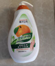 橘子工坊 ORANGE HOUSE洗潔精A類(lèi)家用食品級無(wú)香精不傷手果蔬餐具奶瓶除菌溫和親膚650g 曬單實(shí)拍圖