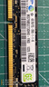 三星（SAMSUNG）筆記本內存條8G/16G/32G DDR4適用一體機DIY電腦聯(lián)想戴爾華碩宏碁小米蘋(píng)果微星惠普神州等 2400MHz 8GB 1條 曬單實(shí)拍圖