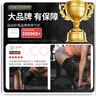 李寧（LI-NING）護膝運動(dòng)夏天專(zhuān)用薄款男女士跑步滑膜炎半月板損傷關(guān)節痛籃羽毛球 曬單實(shí)拍圖