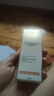 歐萊雅小金管防曬霜30ml*2戶(hù)外高倍隔離霜護膚品生日禮物 曬單實(shí)拍圖
