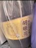 胡姬花 食用油 壓榨 古法花生油6.18L 曬單實(shí)拍圖