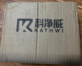 科凈威車(chē)載香薰2025新款汽車(chē)香水香氛香膏車(chē)內除臭除味持久留香凈化空氣 曬單實(shí)拍圖