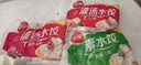 三全灌湯豬肉香菇水餃1kg約54只 蒸餃煎餃早餐生鮮速食食品速凍餃子 曬單實(shí)拍圖