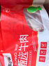 庖丁佳國產(chǎn)原切牛肋排 1kg/袋 燒烤肉食材 冷凍谷飼清真 排酸牛肉 曬單實(shí)拍圖