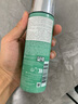 碧歐泉男士水動(dòng)力爽膚水200ml補水保濕 生日禮物送男友 曬單實(shí)拍圖