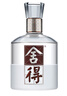 舍得沱牌 舍得水晶 濃香型白酒 會(huì )員活動(dòng) 52度 500mL 1瓶 單瓶裝 曬單實(shí)拍圖