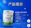 君樂寶（JUNLEBAO)有機優(yōu)萃3段幼兒配方奶粉(12-36月齡)800g聽裝 曬單實拍圖