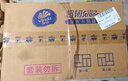 維達（Vinda）抽紙【孫穎莎推薦】超韌3層150抽*40包S碼 餐巾紙 新舊隨機 整箱  曬單實(shí)拍圖