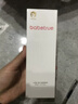 兒初寶（babetrue）嬰兒潤膚乳兒童身體乳寶寶乳液四季滋潤全身補水保濕面霜 【潤膚保濕】150ml 曬單實(shí)拍圖
