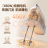 小熊（Bear）打蛋器 家用電動(dòng)打蛋機 304不銹鋼棒 奶油打發(fā)器迷你 烘焙手持式攪蛋攪拌器 和面打奶泡 DDQ-E05V2 曬單實(shí)拍圖