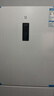 米家小米256升變頻一級風(fēng)冷無(wú)霜三門(mén)小型家用電冰箱 白色銀離子除菌凈味BCD-256WMSA01 曬單實(shí)拍圖